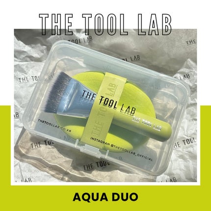THE TOOL LAB 超密着アクアデュオ/THE TOOL LAB/その他キットセットを使ったクチコミ(1枚目)