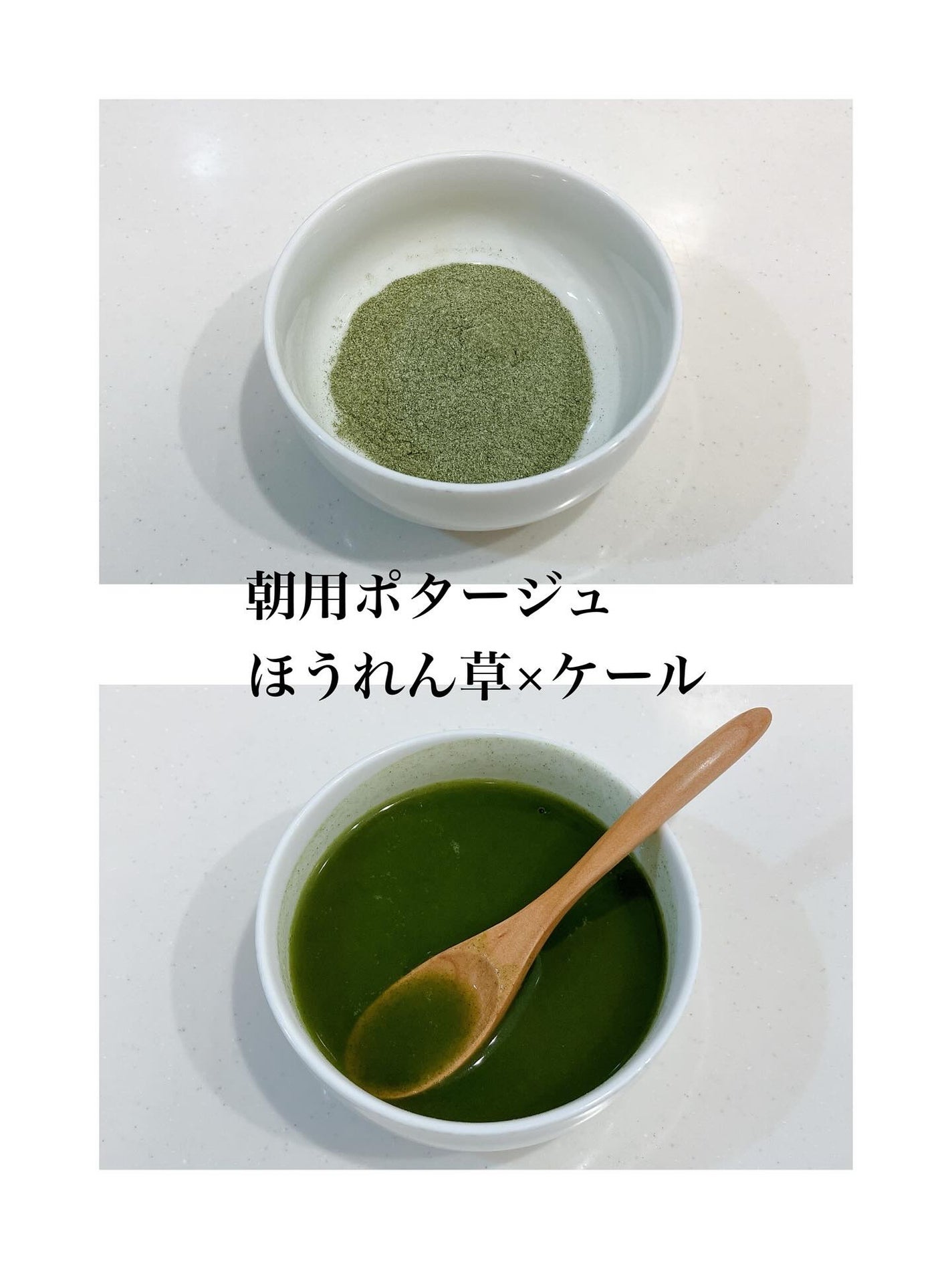 OCEAN CLEANSE/VENTUNO/酵素食品を使ったクチコミ(3枚目)