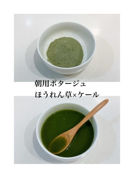 OCEAN CLEANSE/VENTUNO/酵素食品を使ったクチコミ(3枚目)