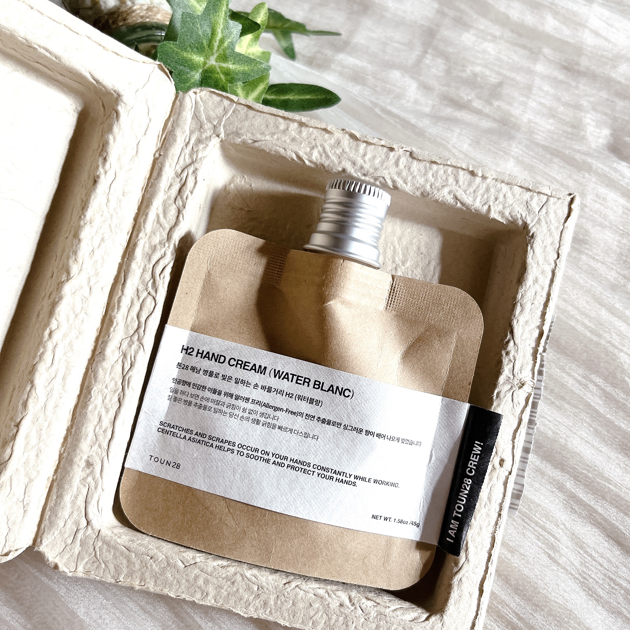 TOUN28　ハンドクリーム　H2　ウォーターブラン/TOUN28/ハンドクリームを使ったクチコミ（1枚目）