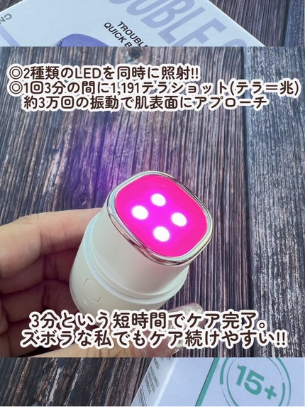 ダーマアンサーアゼライン酸ミントアンプル/CNP Laboratory/美容液を使ったクチコミ(3枚目)