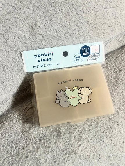 マルチケース/セリア/その他を使ったクチコミ(4枚目)