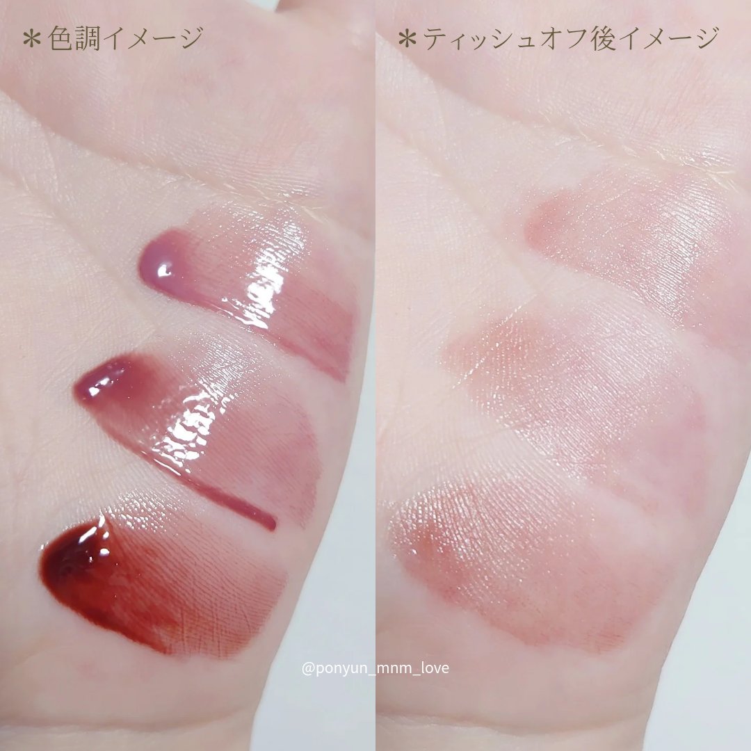 ドットオンムードワンウェイグロイティント/Heart Percent/リップティントを使ったクチコミ（3枚目）