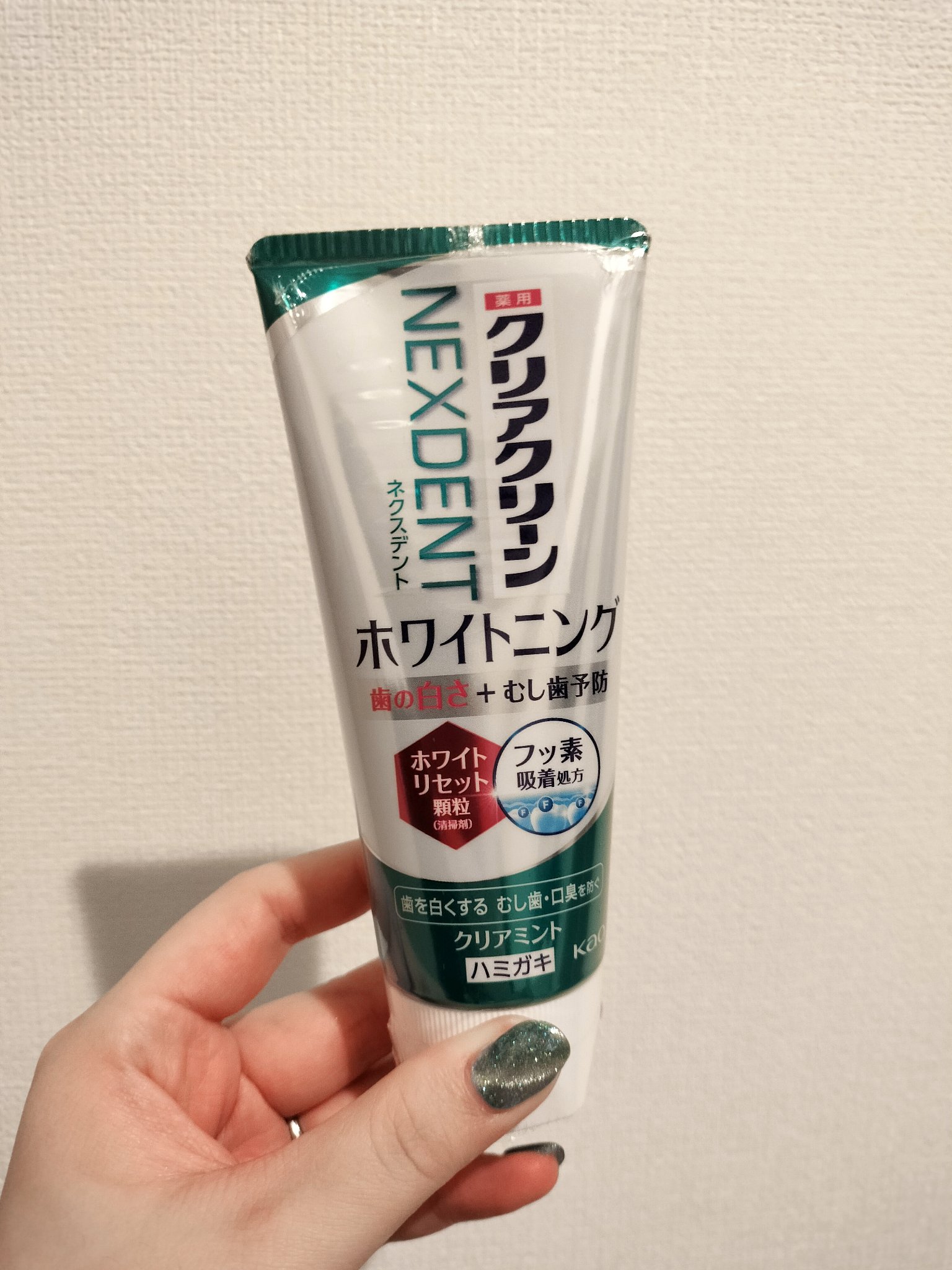 エクストラナイトリペア シャンプー＆トリートメント/ダイアン/市販シャンプーを使ったクチコミ（3枚目）