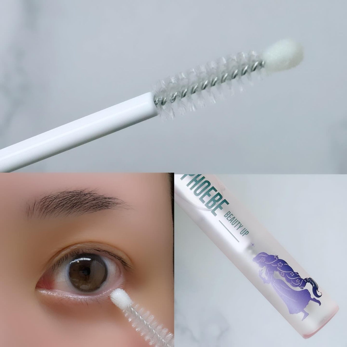 フィービー ビューティーアップ アイラッシュセラムN2/PHOEBE BEAUTY UP/まつげ美容液を使ったクチコミ(2枚目)