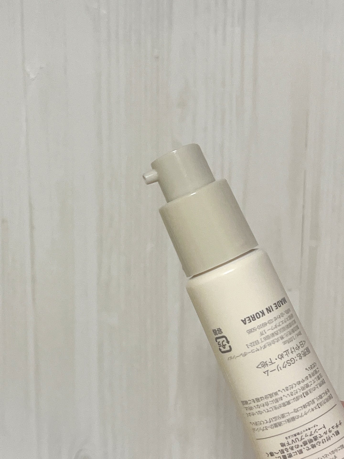 グロウスキンヴェール UV/favs/日焼け止めローションを使ったクチコミ（2枚目）