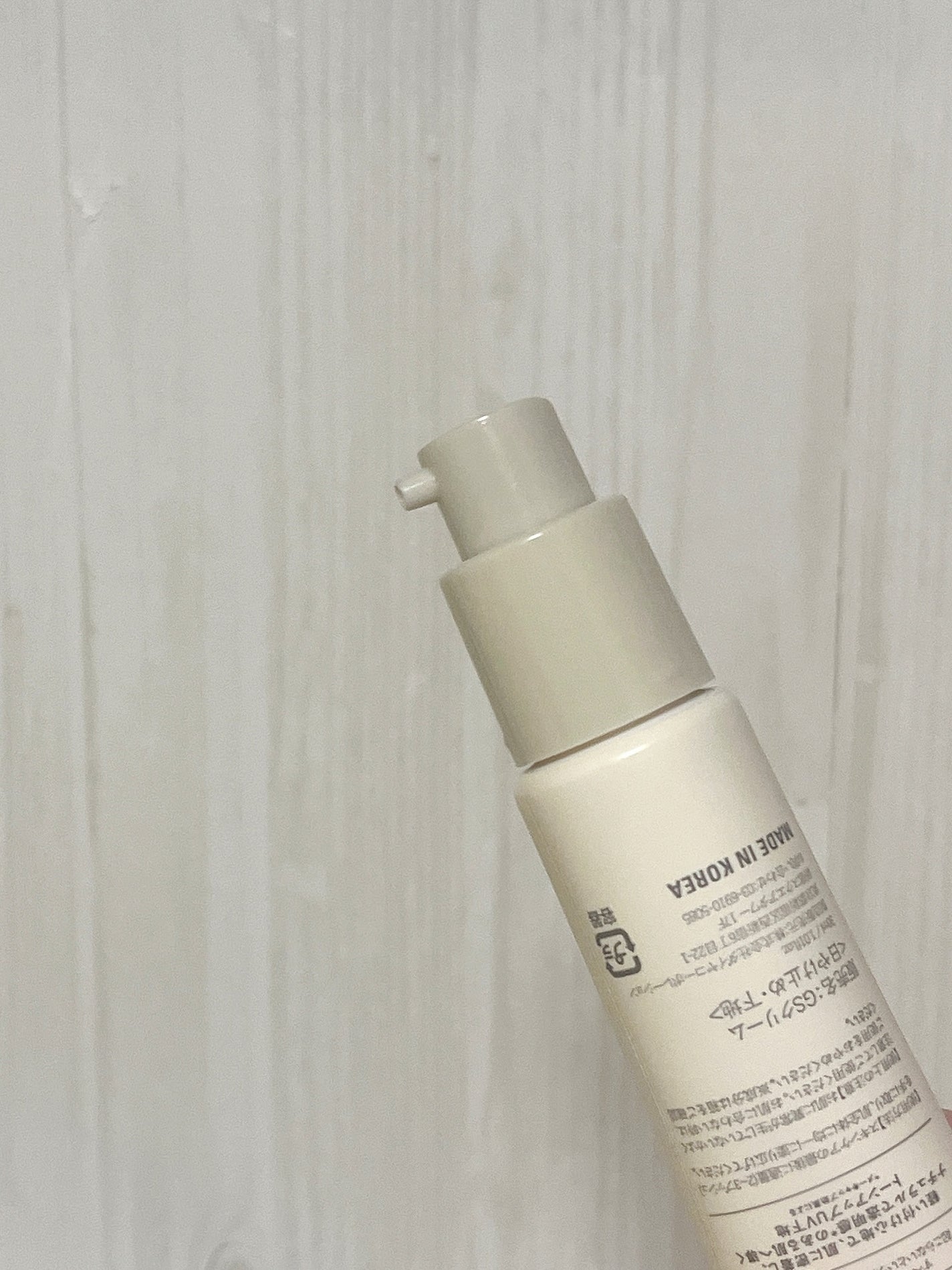 グロウスキンヴェール UV/favs/日焼け止めローションを使ったクチコミ(2枚目)