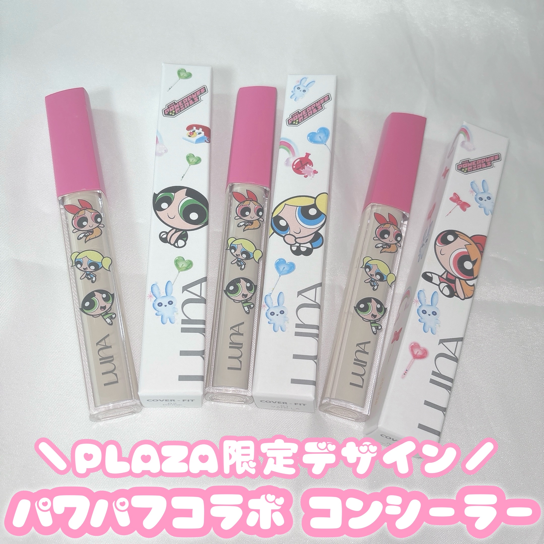 ロングラスティングチップコンシーラー/LUNA/リキッドコンシーラーを使ったクチコミ（1枚目）