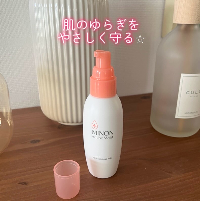 ミノン アミノモイスト モイストチャージ ミルク/ミノン/乳液を使ったクチコミ（1枚目）