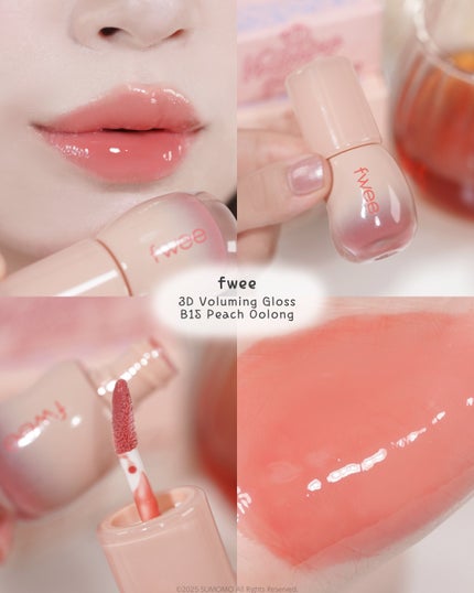 フィー 3Dボリューミンググロス/fwee/リップグロスを使ったクチコミ(5枚目)