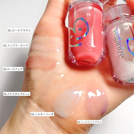 4Dジュエルシャインリップオイルパールグロス/Veganize/リップグロスを使ったクチコミ(4枚目)