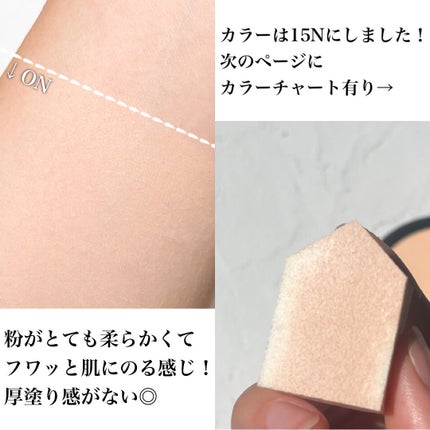 ベアプロ 16HR パウダー ファンデーション/bareMinerals/パウダーファンデーションを使ったクチコミ(4枚目)