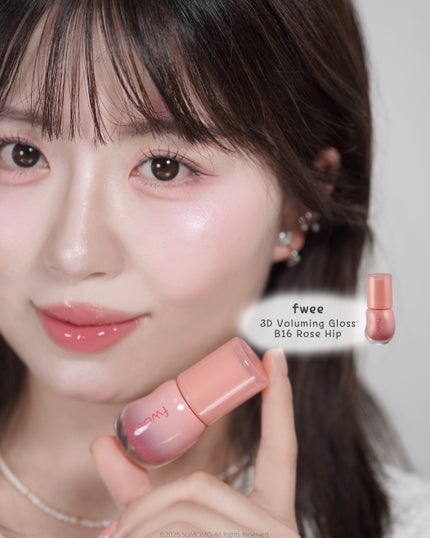 フィー 3Dボリューミンググロス/fwee/リップグロスを使ったクチコミ(3枚目)