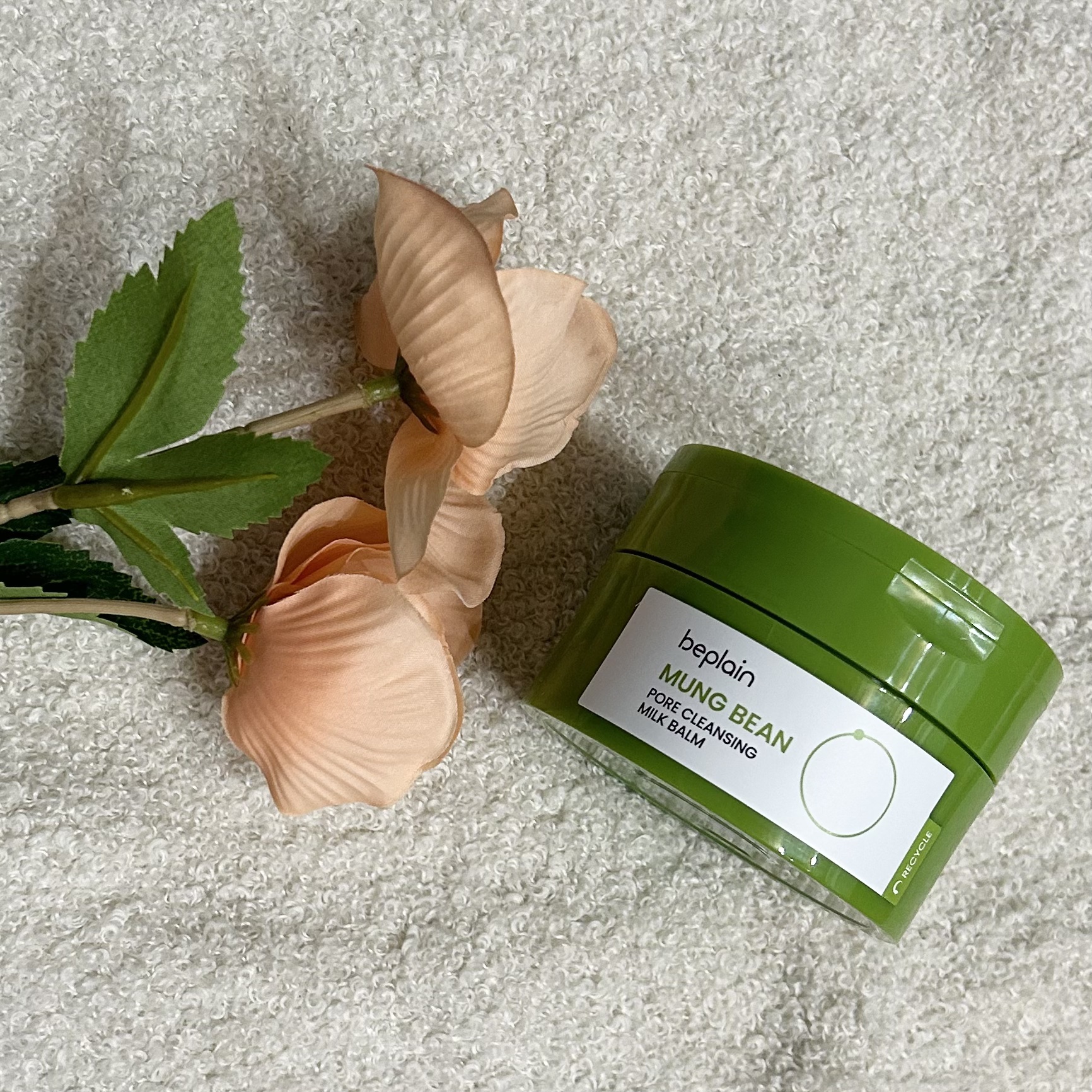緑豆毛穴クレンジングミルクバーム/beplain/クレンジングバームを使ったクチコミ（1枚目）