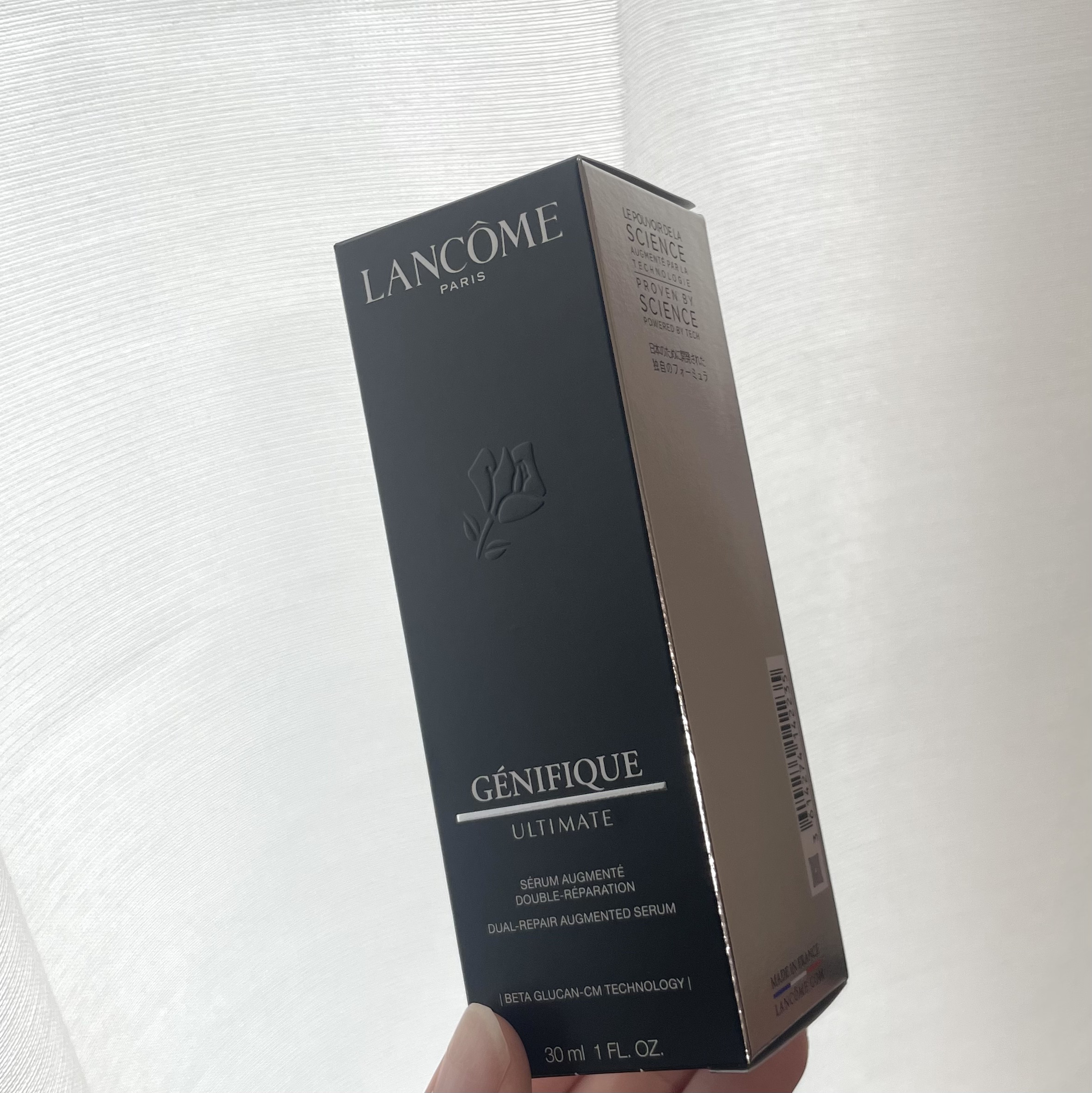 ジェニフィック アルティメ セラム/LANCOME/美容液を使ったクチコミ（2枚目）