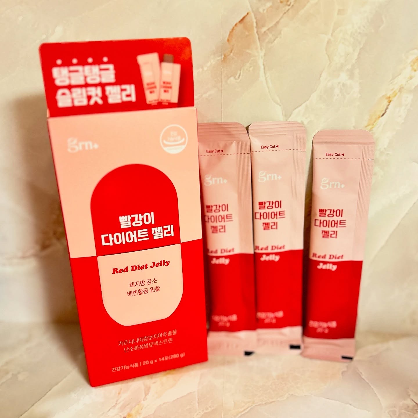 レッドダイエットゼリー/grn+/ボディサプリメントを使ったクチコミ（1枚目）