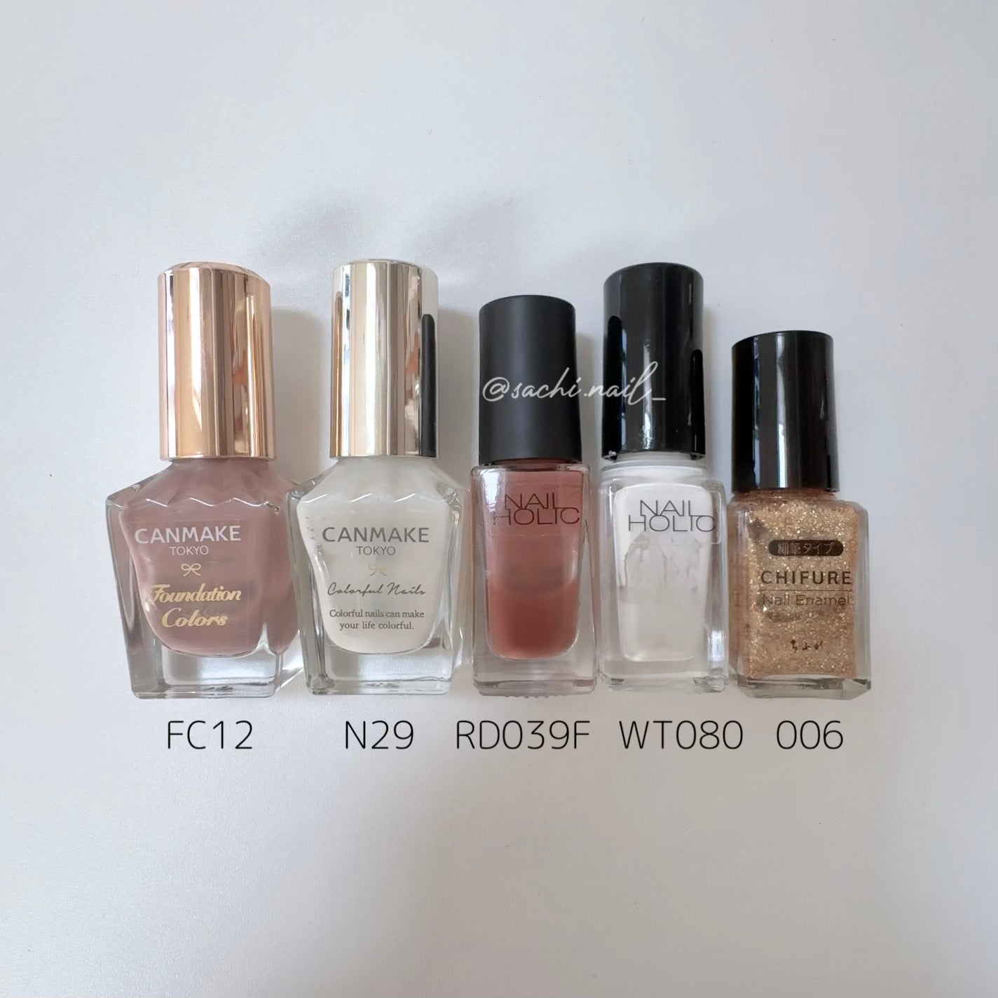 カラフルネイルズ/キャンメイク/マニキュアを使ったクチコミ(4枚目)