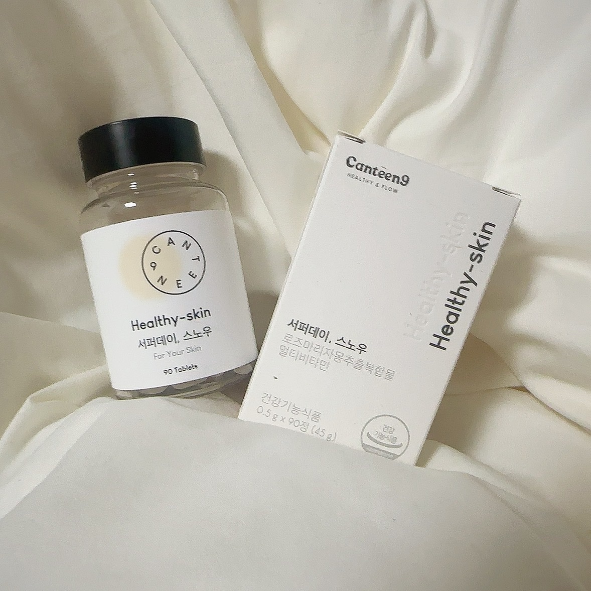 サファーデイ スノー/canteen9/美容サプリメントを使ったクチコミ（1枚目）