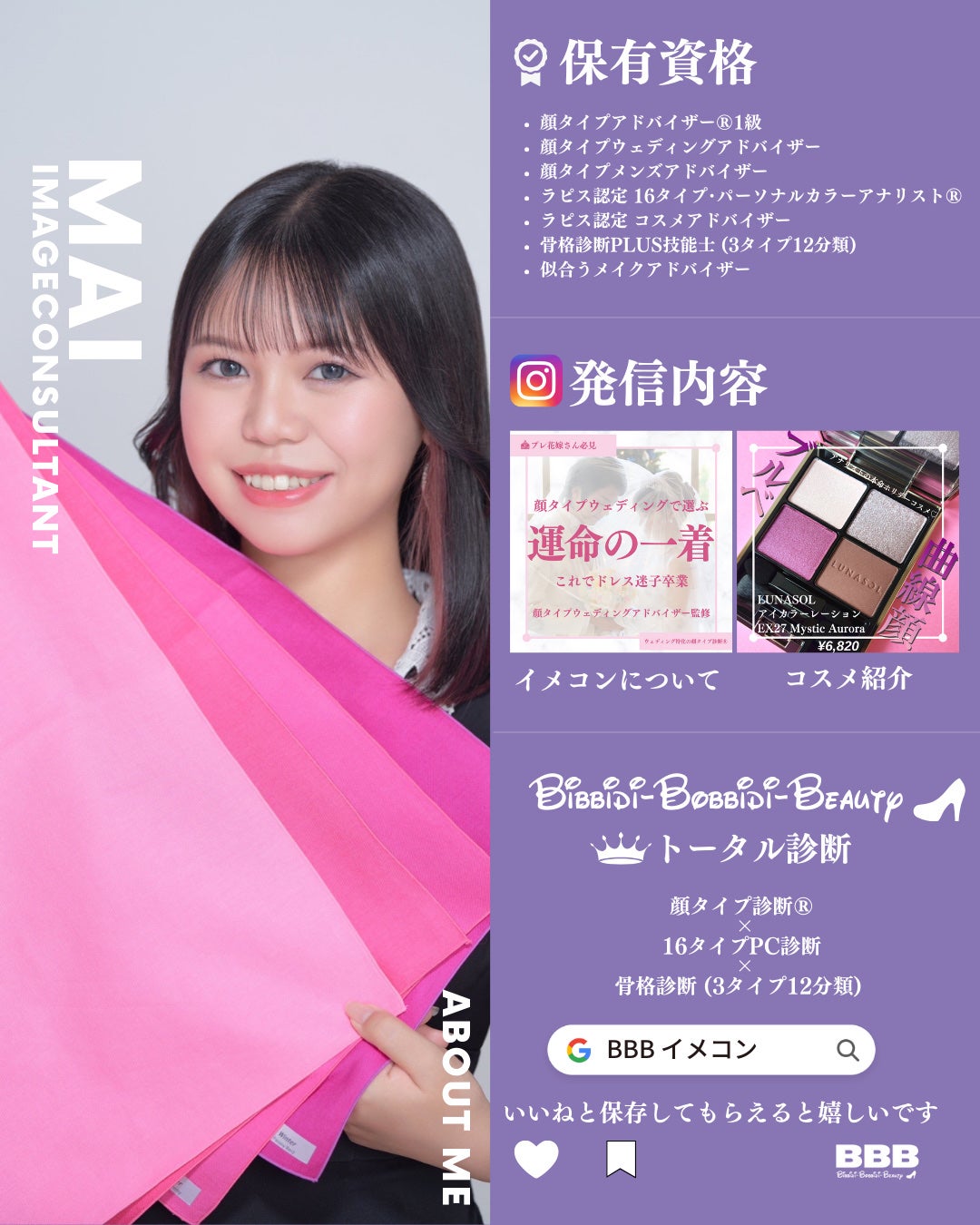 ケイト リップモンスター/KATE/口紅を使ったクチコミ(8枚目)