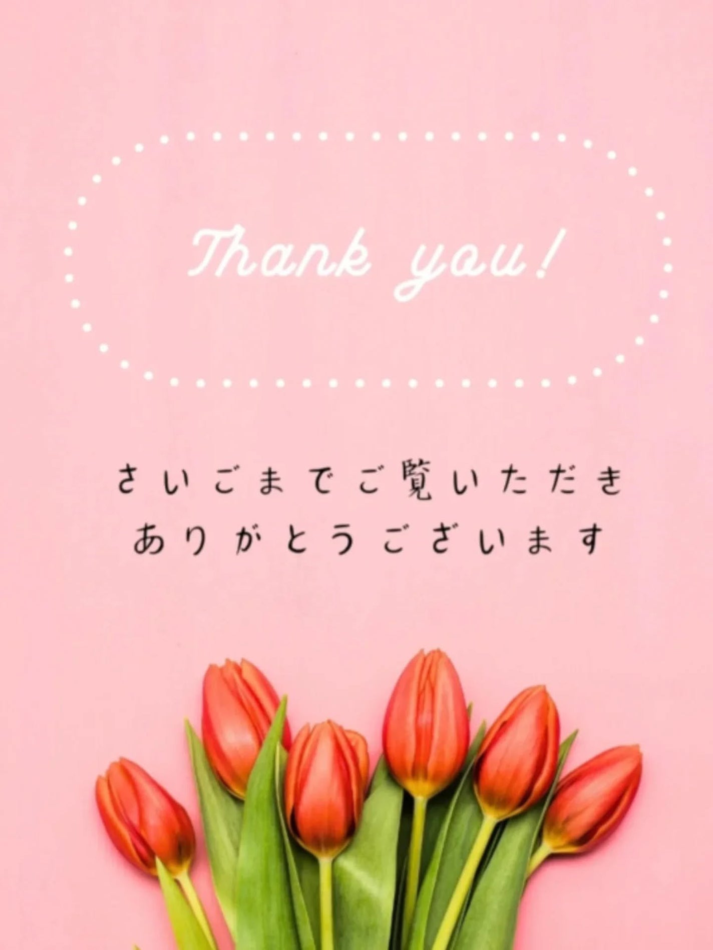 アンレーベル DA Pヘアマスク/unlabel/ヘアマスク・ヘアパックを使ったクチコミ(8枚目)