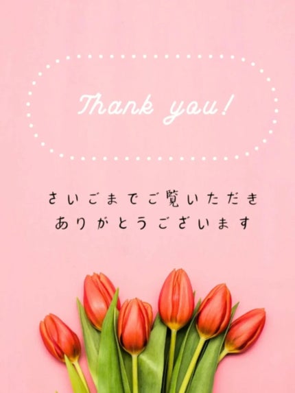 アンレーベル DA Pヘアマスク/unlabel/ヘアマスク・ヘアパックを使ったクチコミ(8枚目)