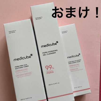 アゼライン酸ナイアシンアミドクリアトナー/MEDICUBE/化粧水を使ったクチコミ(2枚目)