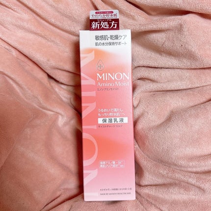 ミノン アミノモイスト モイストチャージ ミルク/ミノン/乳液を使ったクチコミ(5枚目)
