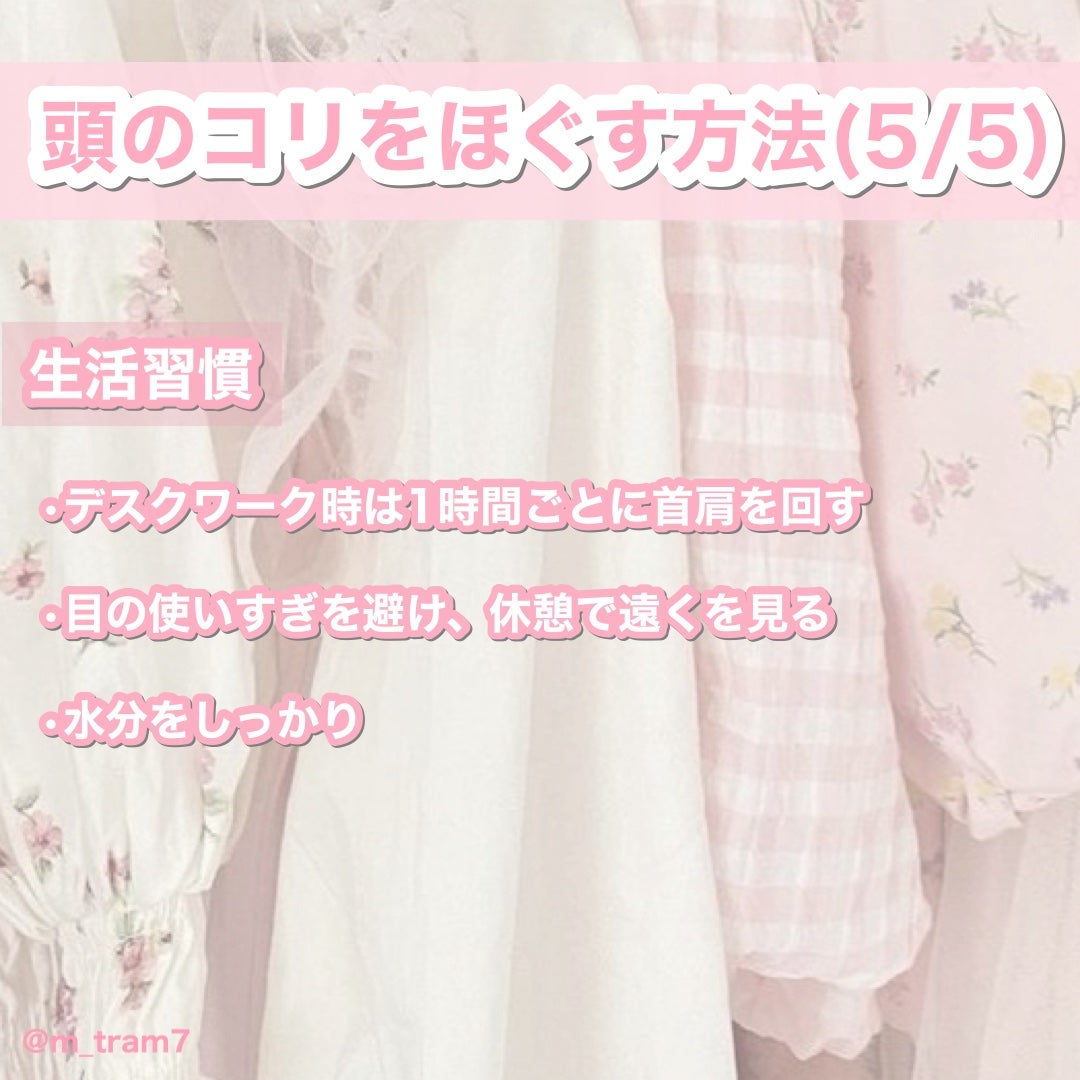 uka scalp brush kenzan/uka/スカルプブラシを使ったクチコミ(10枚目)