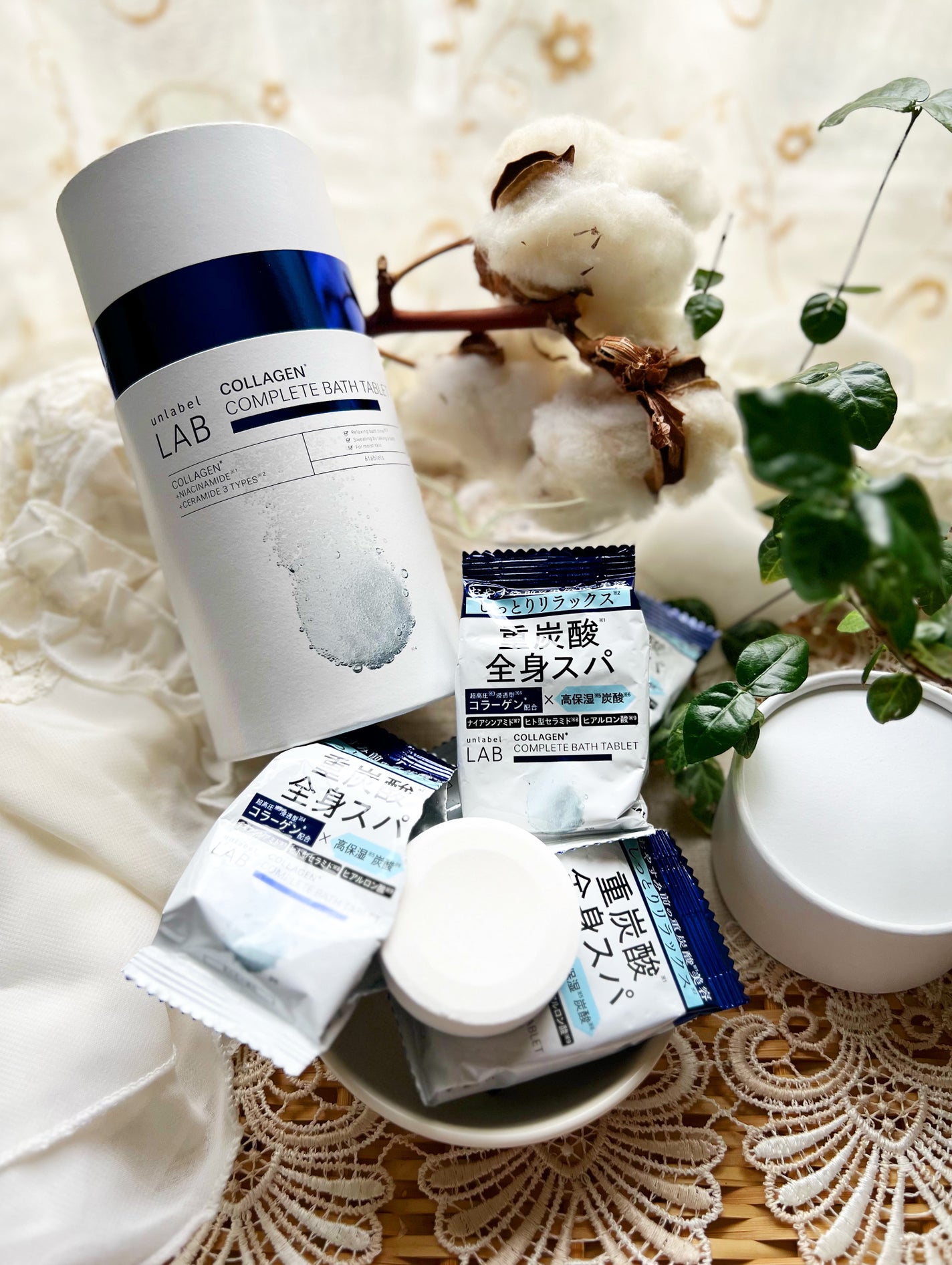 アンレーベル ラボ CO バスタブレット/unlabel/炭酸系入浴剤を使ったクチコミ(3枚目)