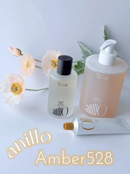 アンバー528 パフュームボディミスト/ANILLO/ボディローションを使ったクチコミ(1枚目)
