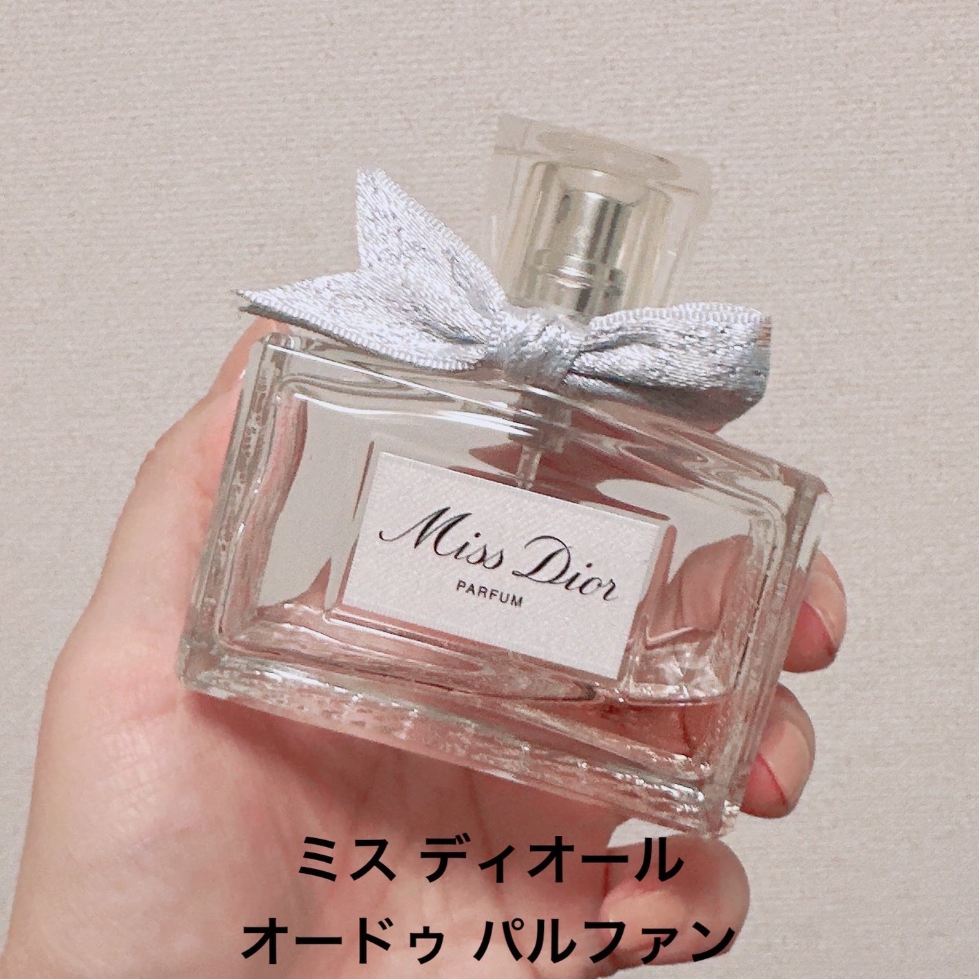 イグニス イオ シティ オレンジ/IGNIS/香水(レディース)を使ったクチコミ(3枚目)