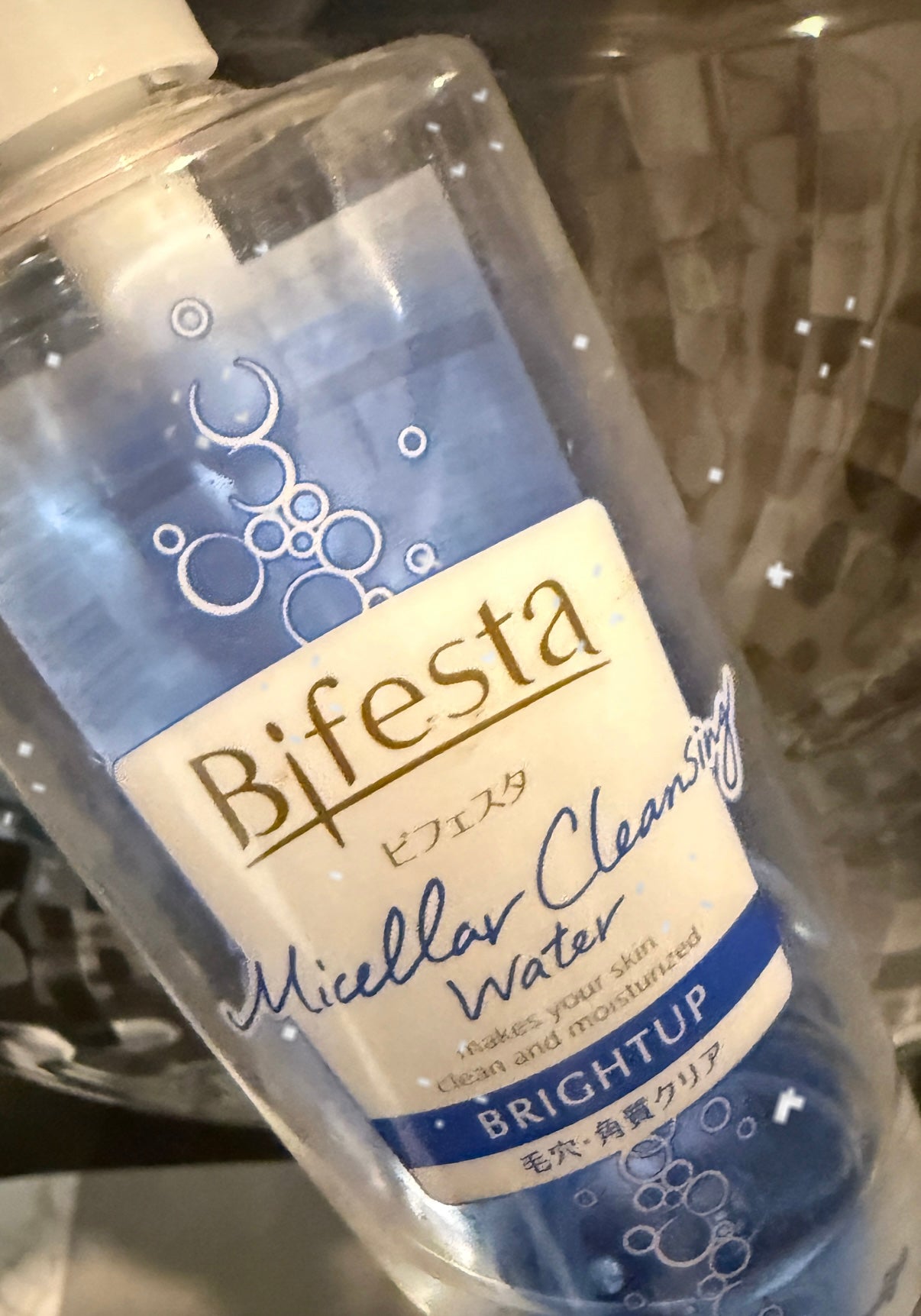 ミセラークレンジングウォーター ブライトアップ/ビフェスタ/クレンジングウォーターを使ったクチコミ(1枚目)