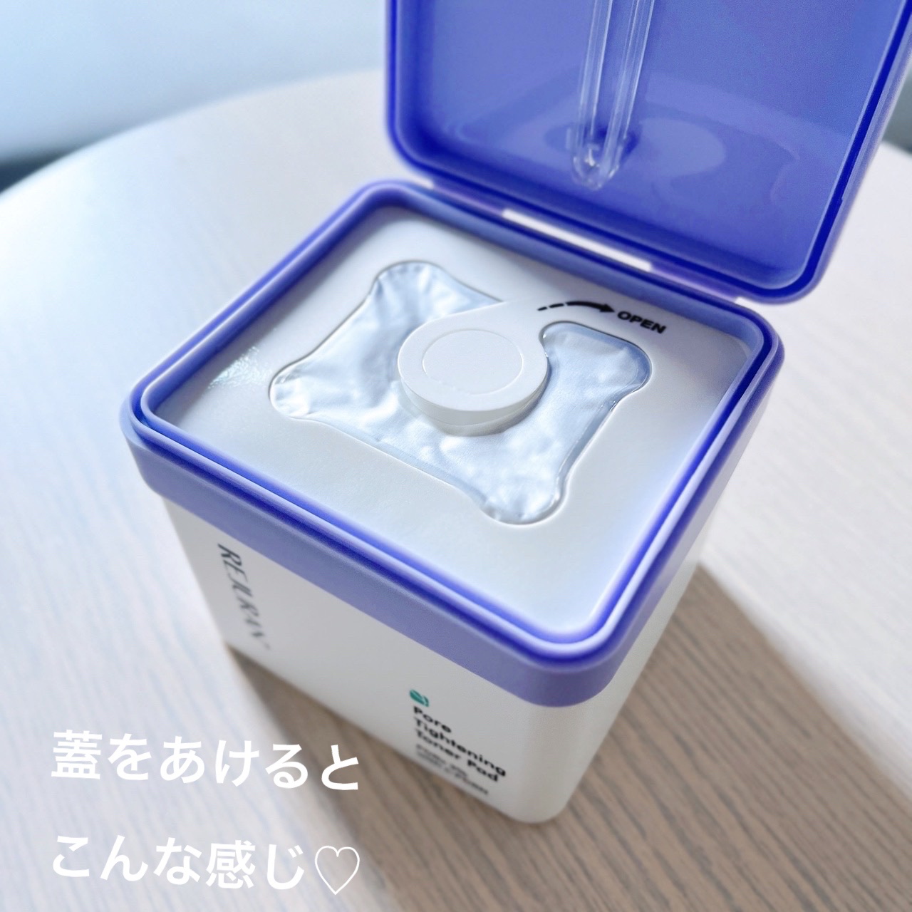 REJURAN ポアタイトニングトナーパッド 60枚入/REJURAN COSMETICS/トナーパッドを使ったクチコミ（2枚目）