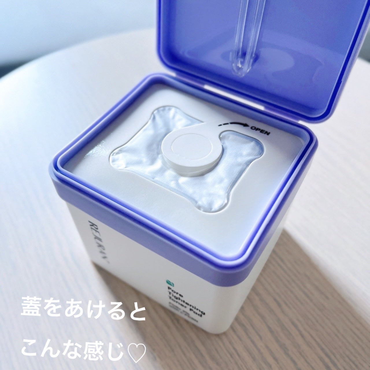 ポアタイトニングトナーパッド/REJURAN COSMETICS/トナーパッドを使ったクチコミ(2枚目)