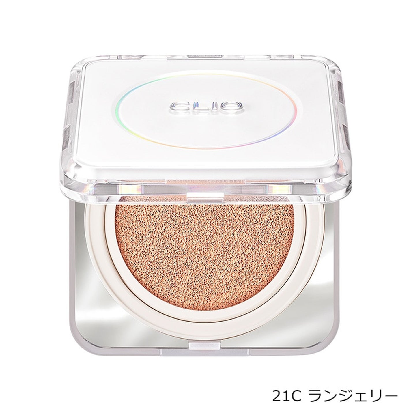 キル カバー ファンウェア クッション ザ オリジナル 21C ランジェリー(LINGERIE)