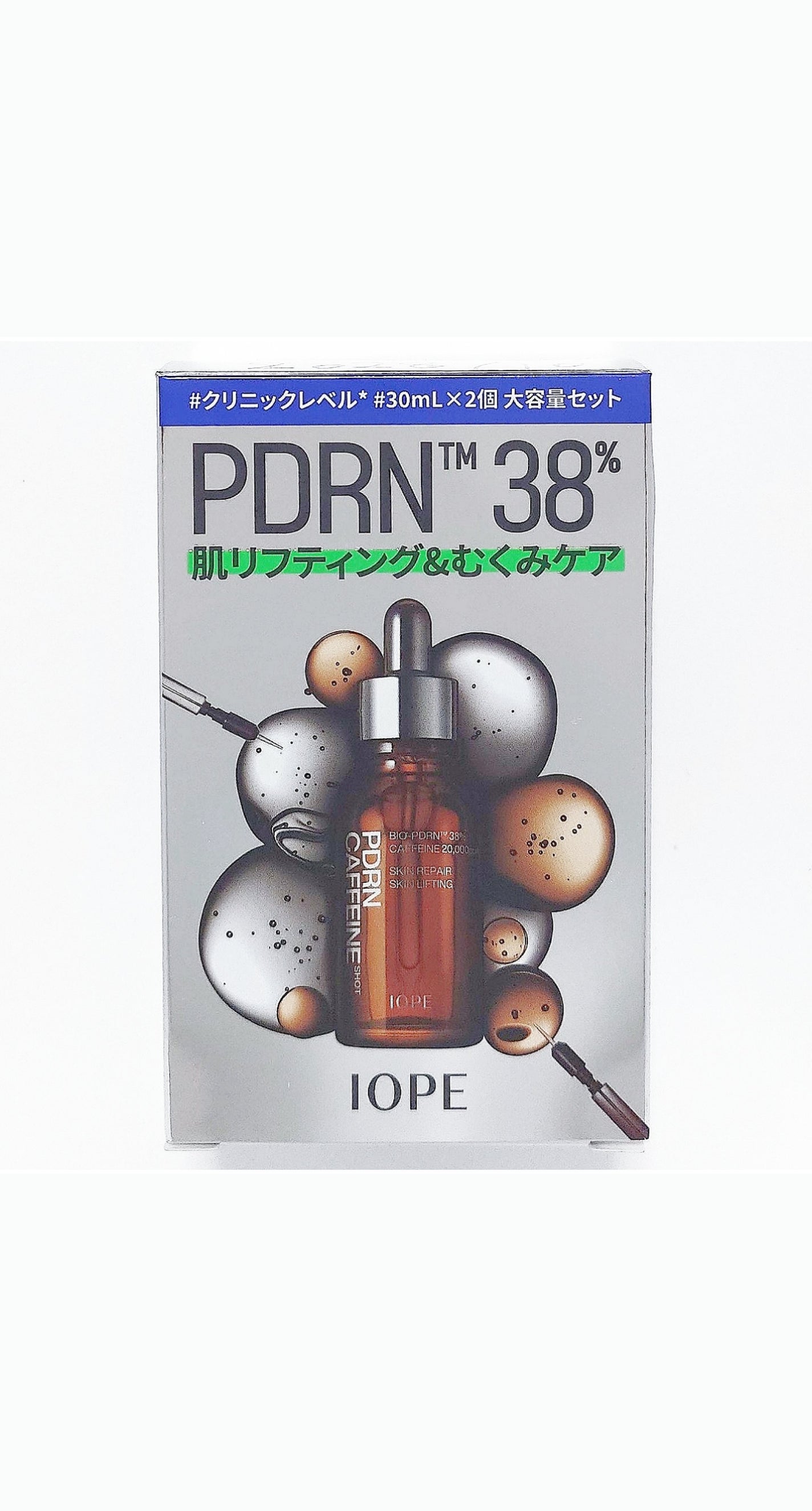 PDRNカフェインショット/IOPE/美容液を使ったクチコミ(1枚目)
