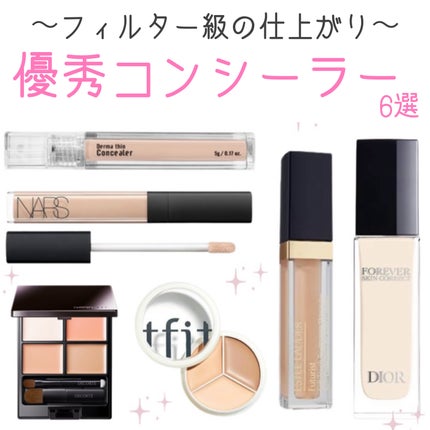 yuki on LIPS 「こんにちは♪yukiです💓♥️いつも投稿見ていただきありがとう..」(1枚目)