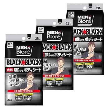 メンズビオレ 顔もふけるボディシート ブラックブラックの香り