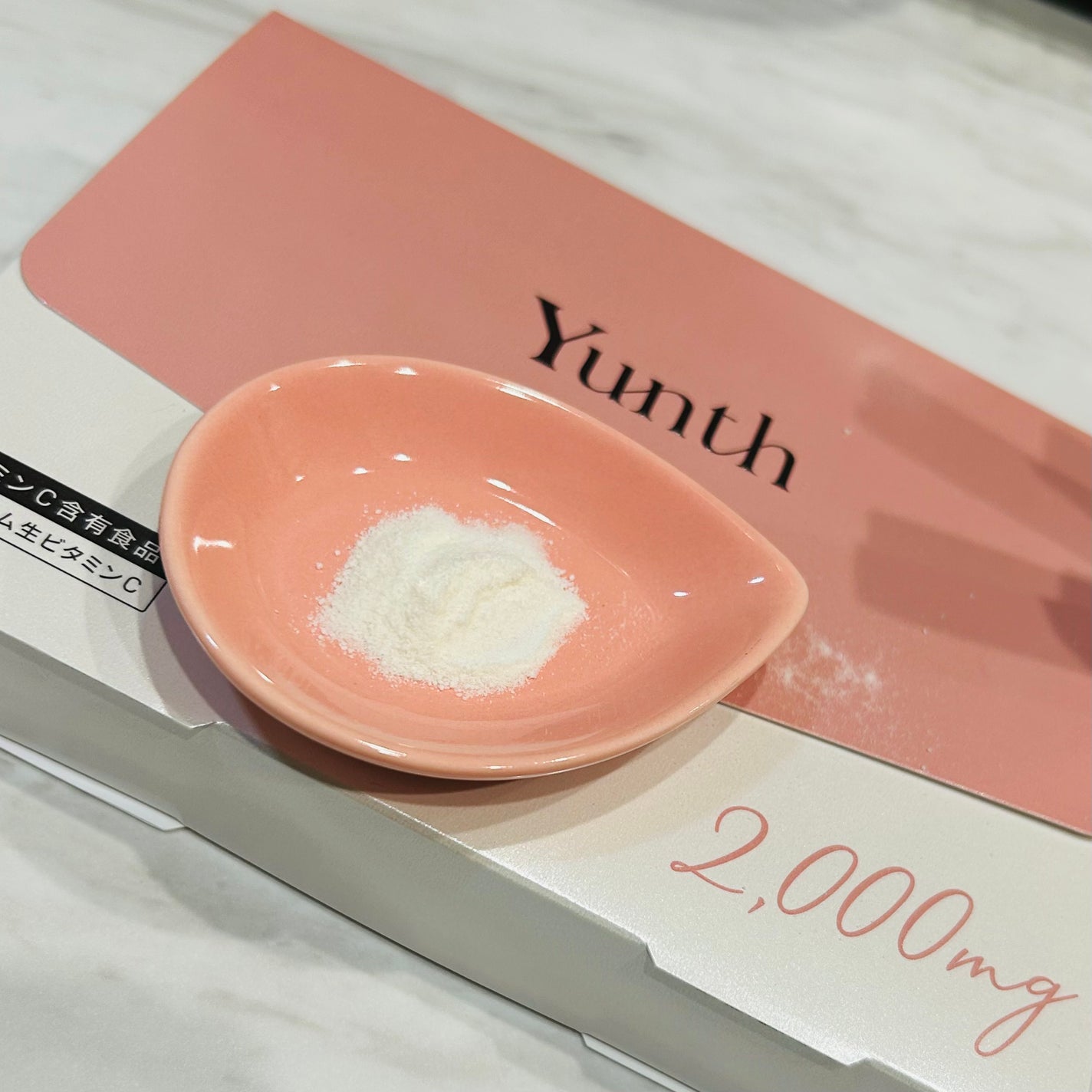 リポソーム生ビタミンC/Yunth/美容サプリメントを使ったクチコミ(3枚目)