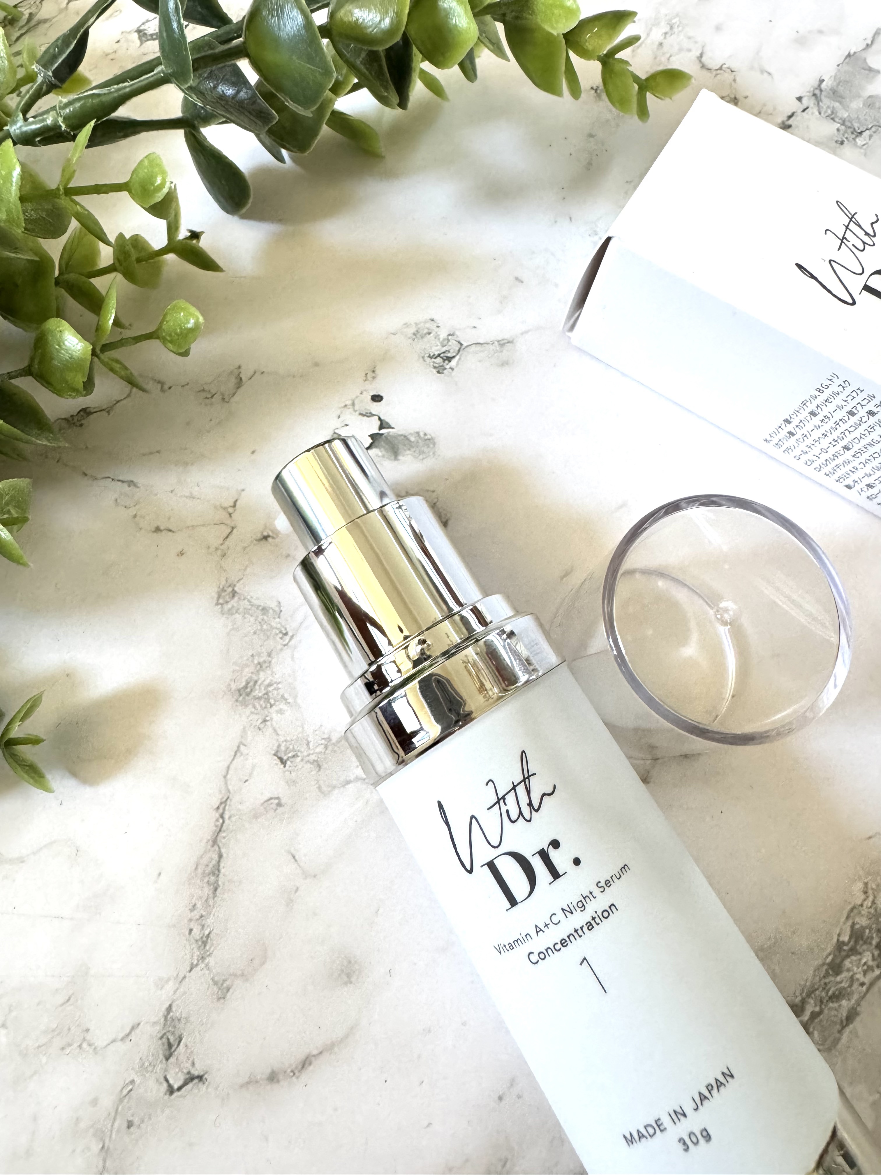 を使ったクチコミ（3枚目）