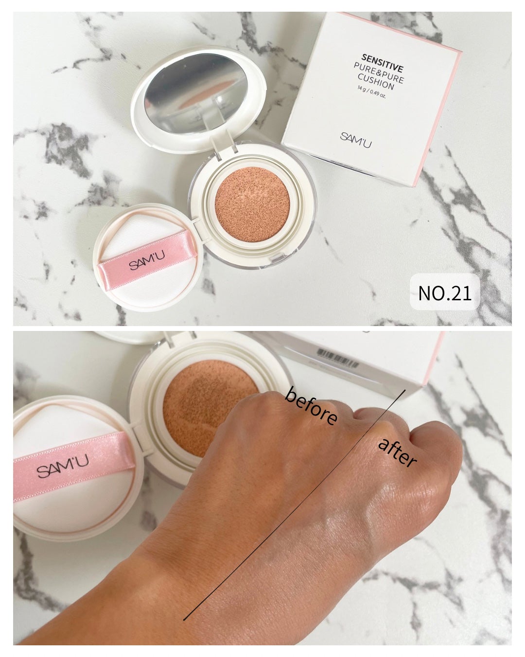 センシティブピュア&ピュアクッション/SAM'U/クッションファンデーションを使ったクチコミ(2枚目)