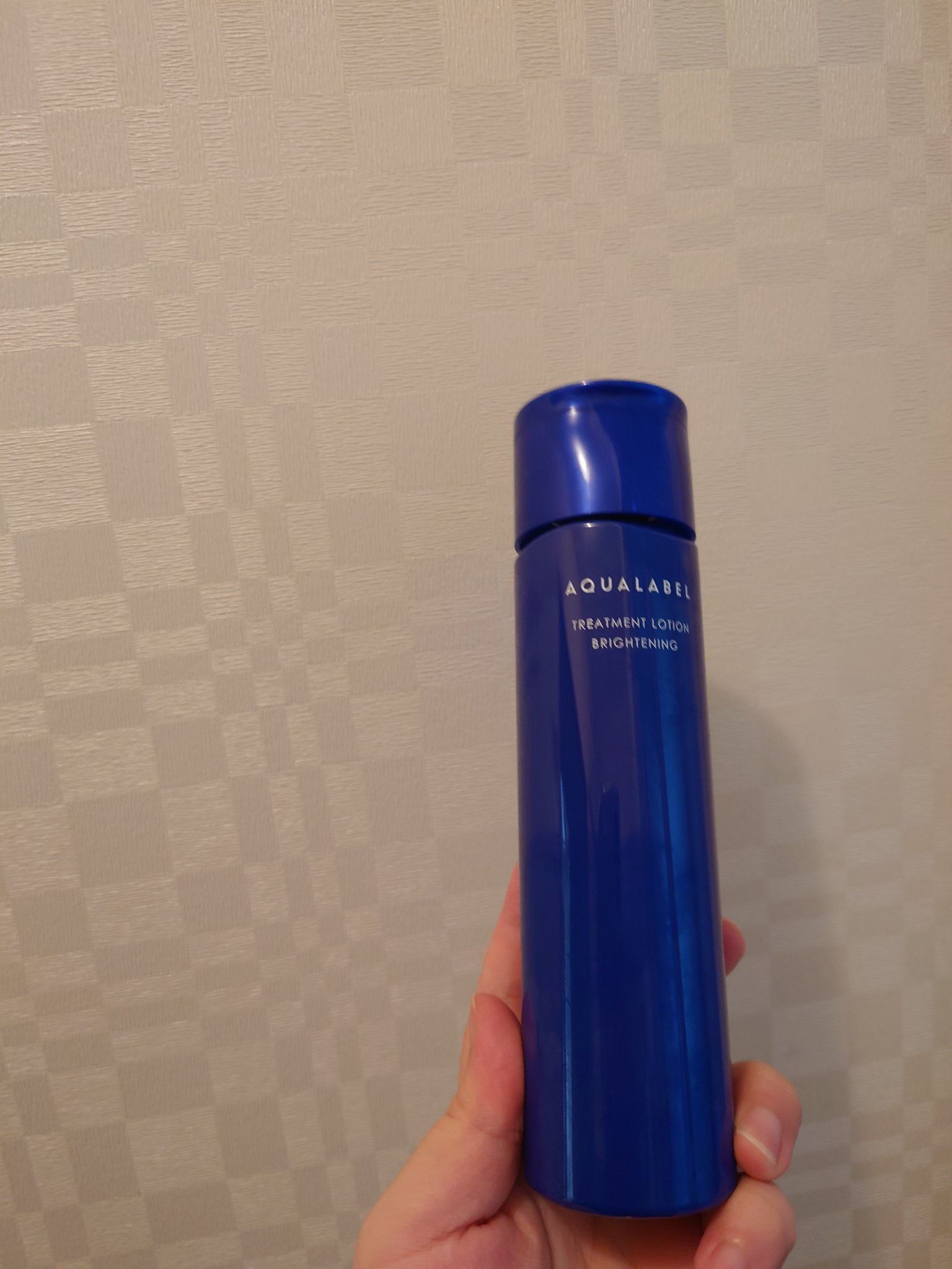 トリートメントローション（ブライトニング）しっとり/アクアレーベル/化粧水を使ったクチコミ（3枚目）