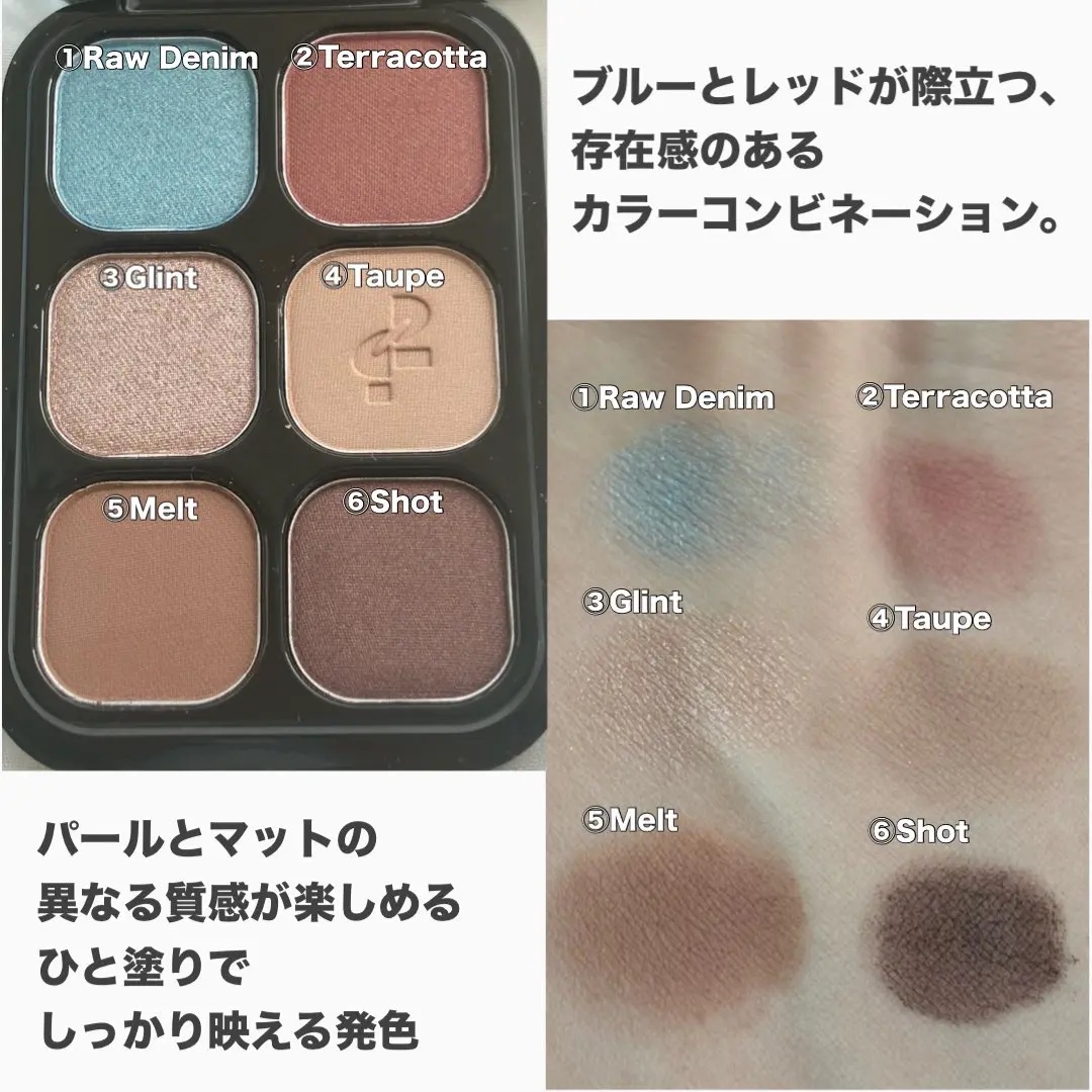 オッドバランスアイパレット/TWO SLASH FOUR/アイシャドウパレットを使ったクチコミ（2枚目）