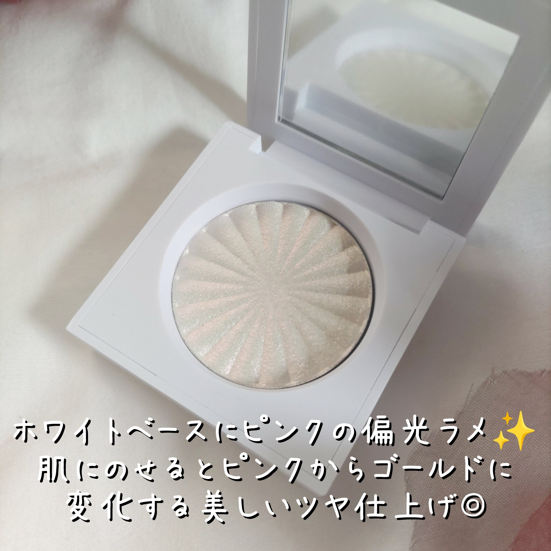 MINI HIGHLIGHTER/Ofra Cosmetics/パウダーハイライトを使ったクチコミ（3枚目）