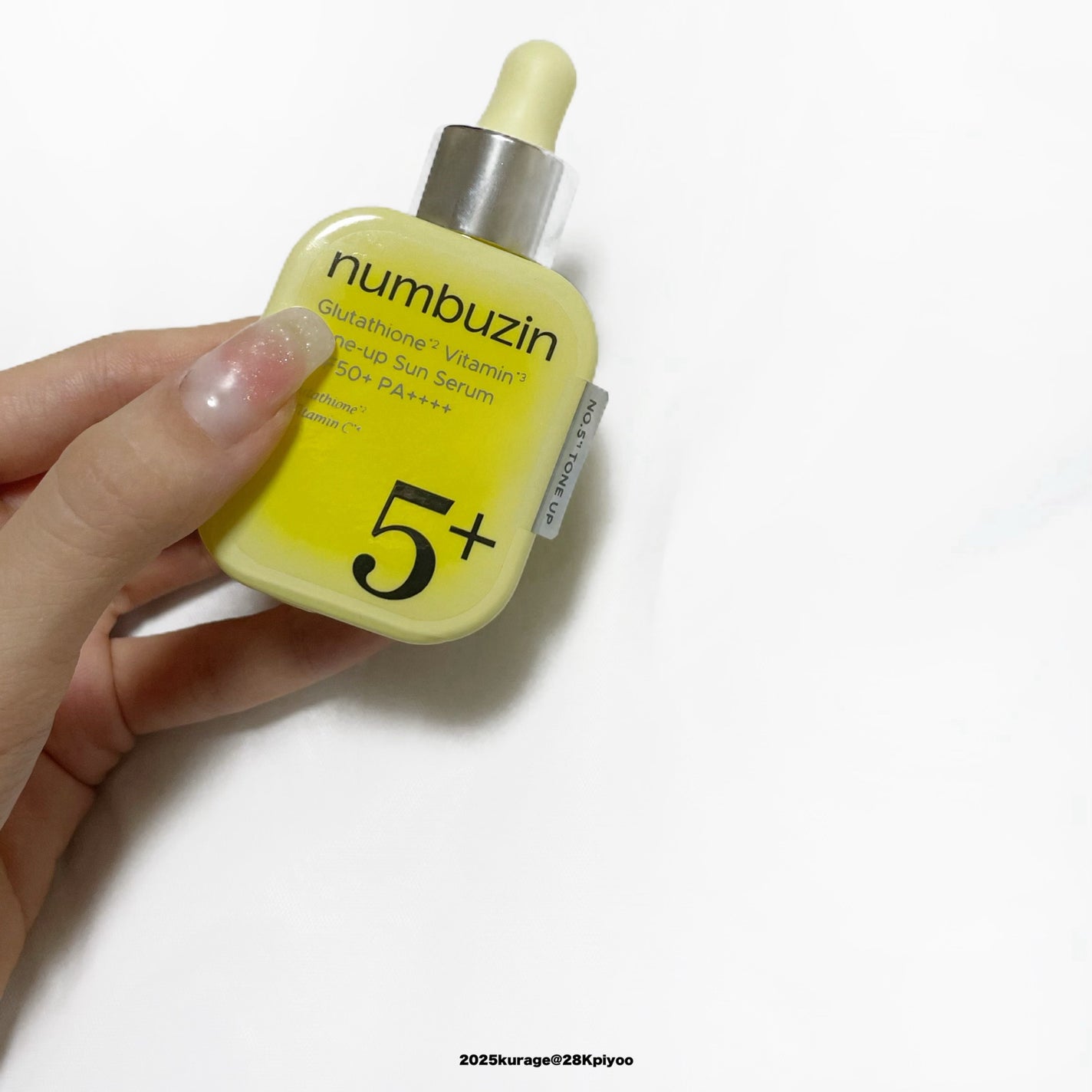 5番 白玉グルタチオンCトーンアップベース SPF50+ PA++++/numbuzin/化粧下地を使ったクチコミ(4枚目)