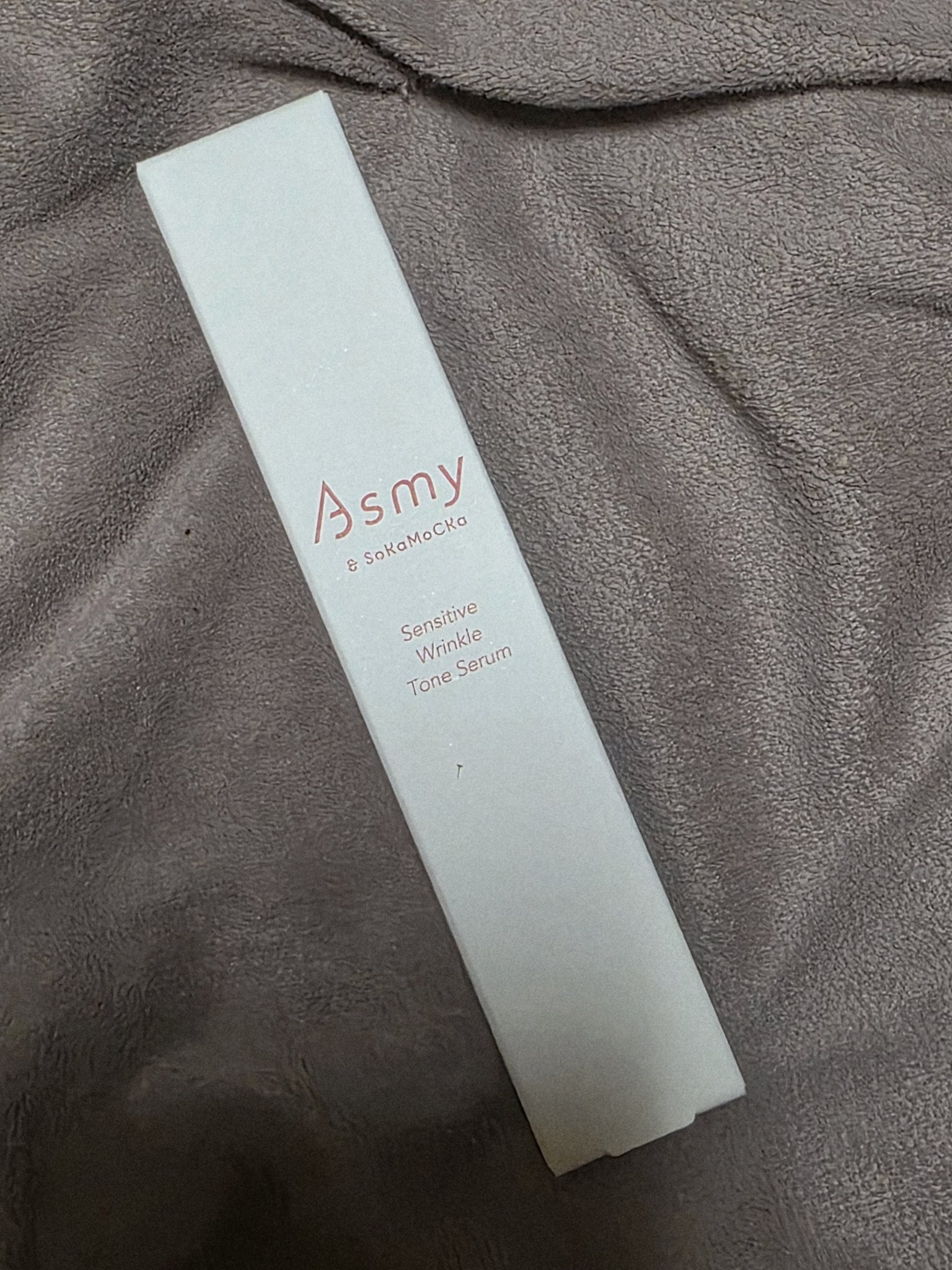 センシティブ リンクルトーンセラム/Asmy/美容液を使ったクチコミ（3枚目）