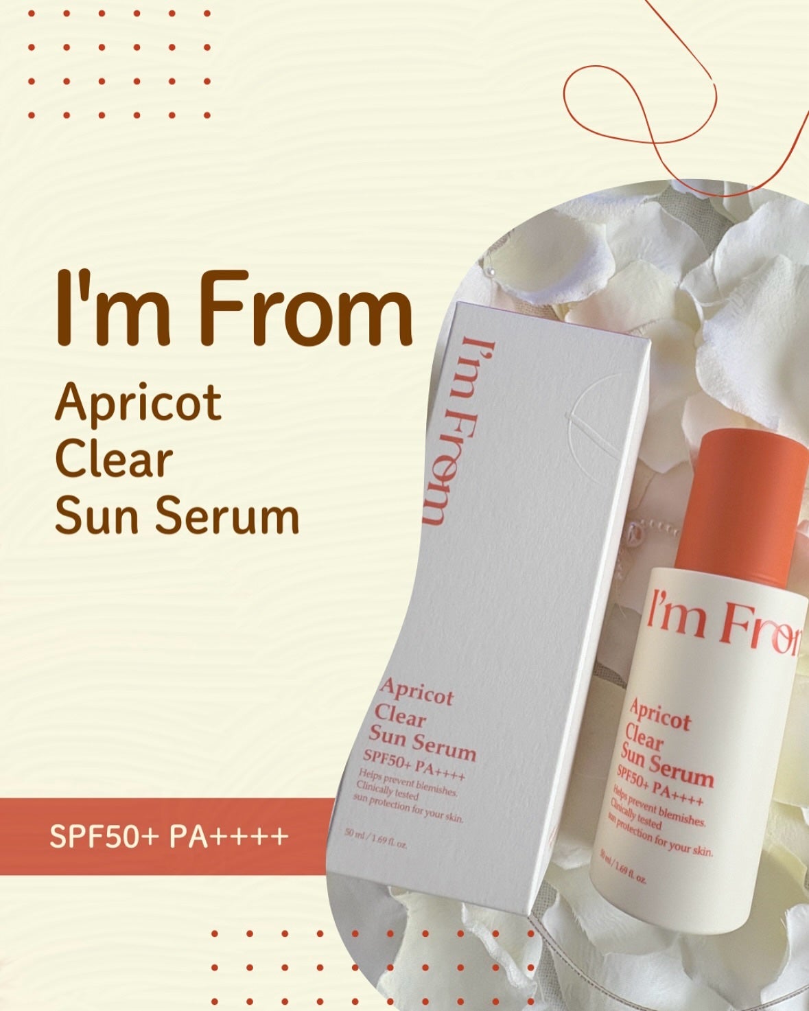アプリコットクリアサンセラム/I'm from/日焼け止めローションを使ったクチコミ(1枚目)