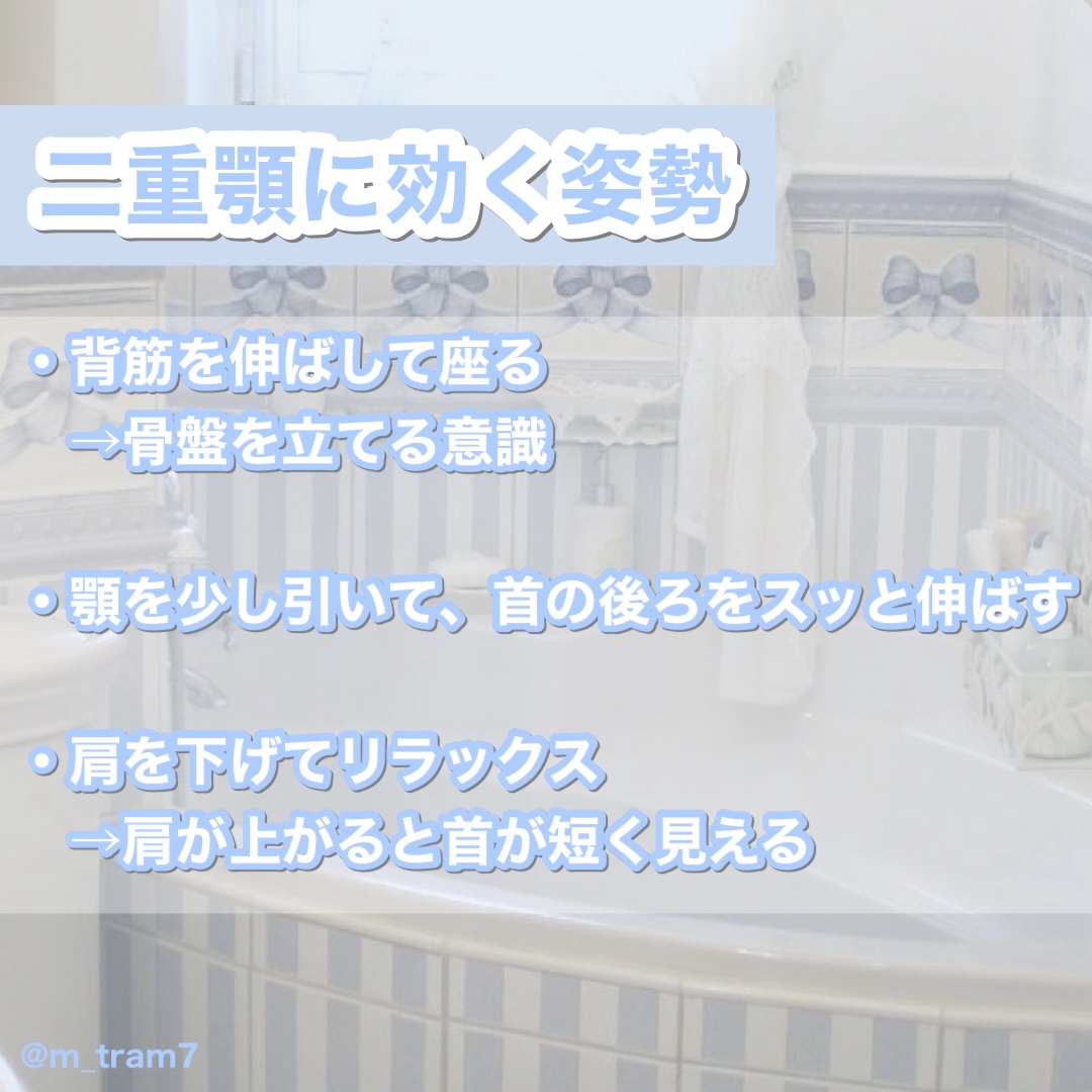 骨盤サポート ヒップアップ ガードル/メディキュット/バスト・ヒップケアを使ったクチコミ（2枚目）