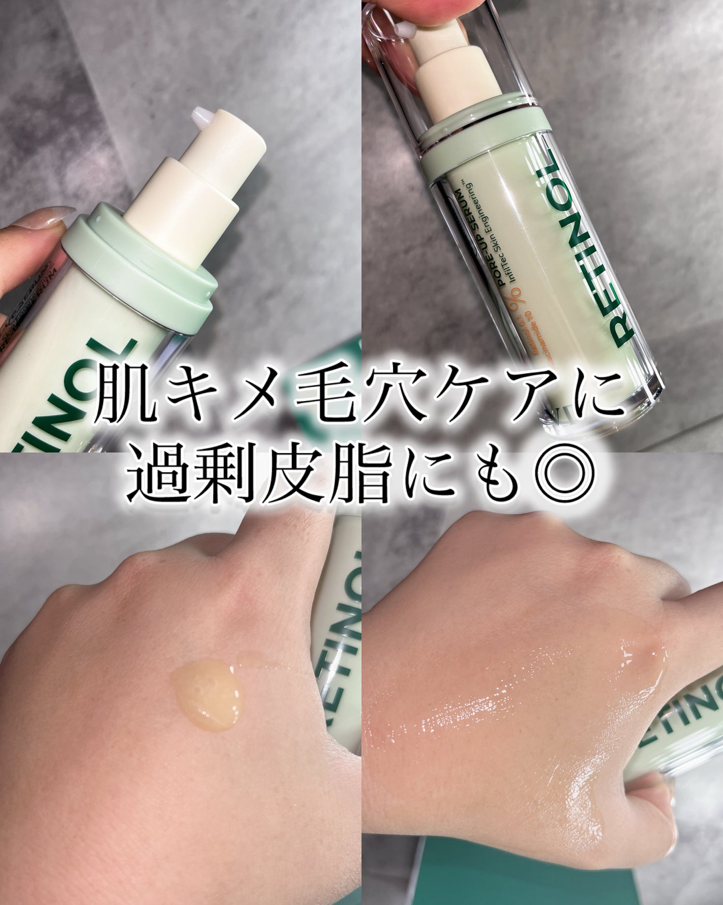 CICA デイリースージングマスク/VT/シートマスク・パックを使ったクチコミ(2枚目)