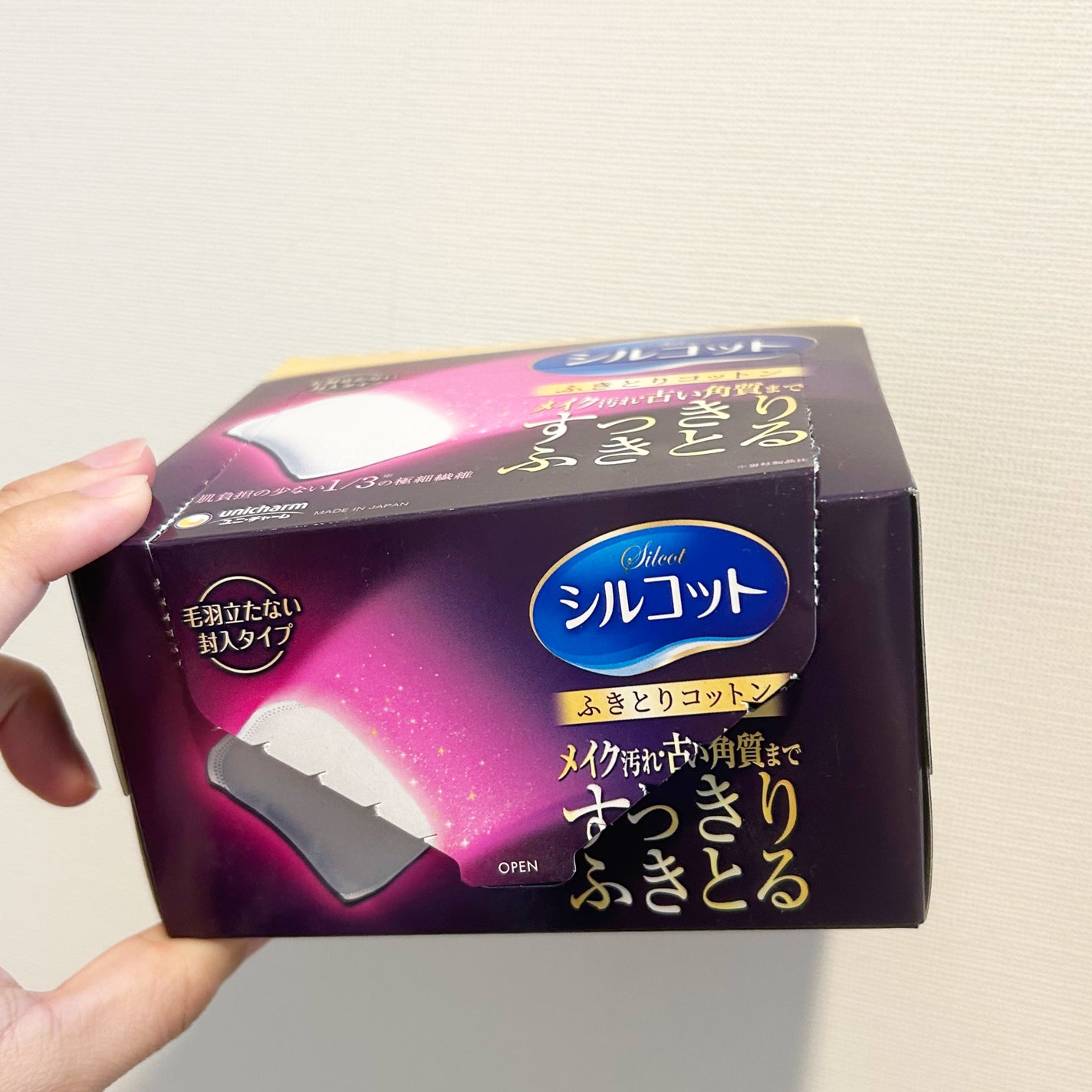 ふきとりコットンシルキー仕立て/シルコット/コットンを使ったクチコミ(2枚目)